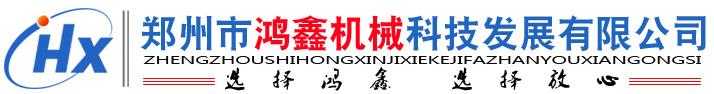 深圳建筑業(yè)協(xié)會